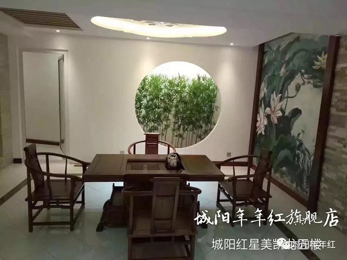 公司接待室