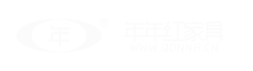青岛年年红红木家具,高端红木家具,青岛红木家具
