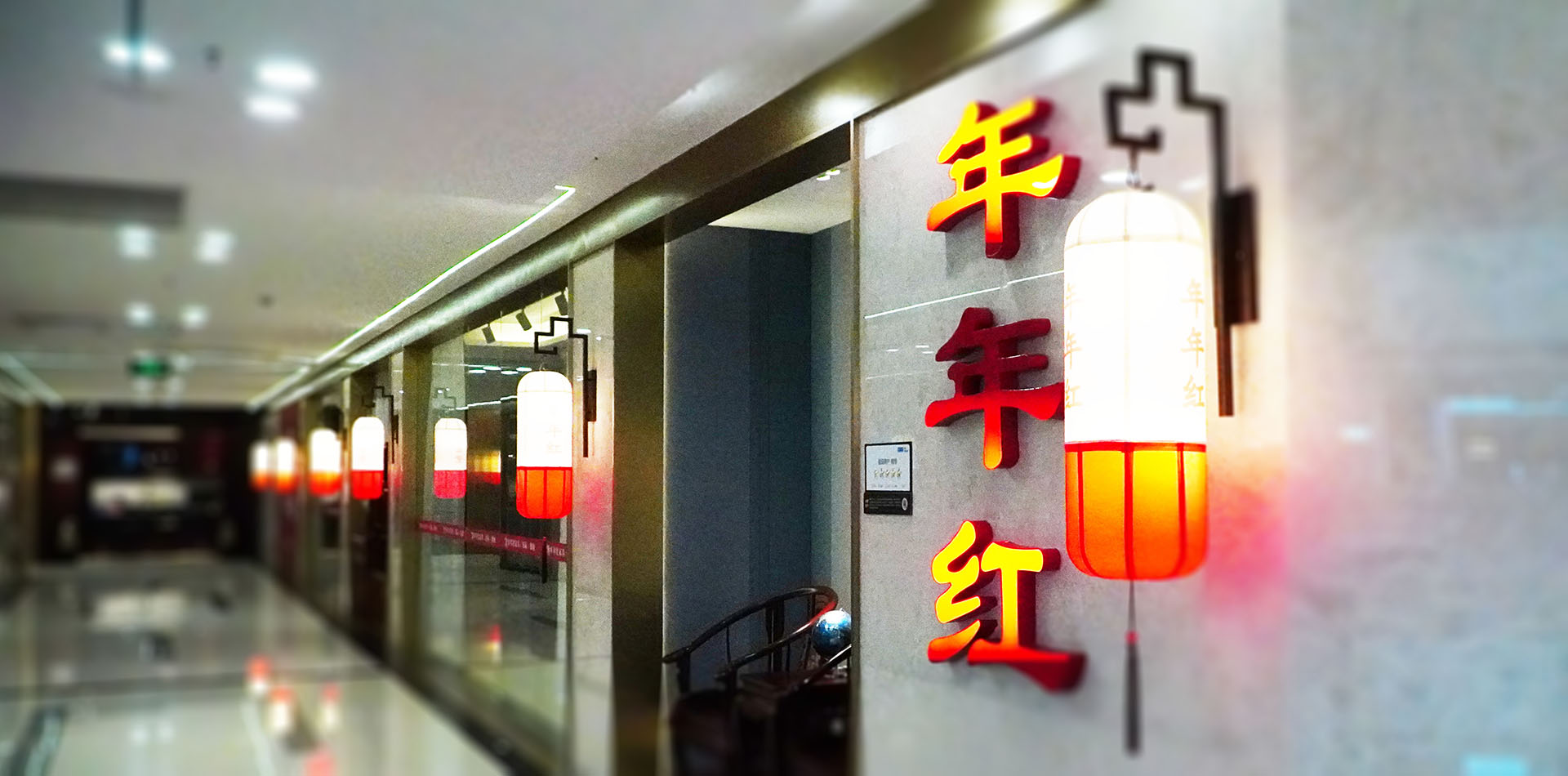 青岛年年红红木家具,高端红木家具,青岛红木家具