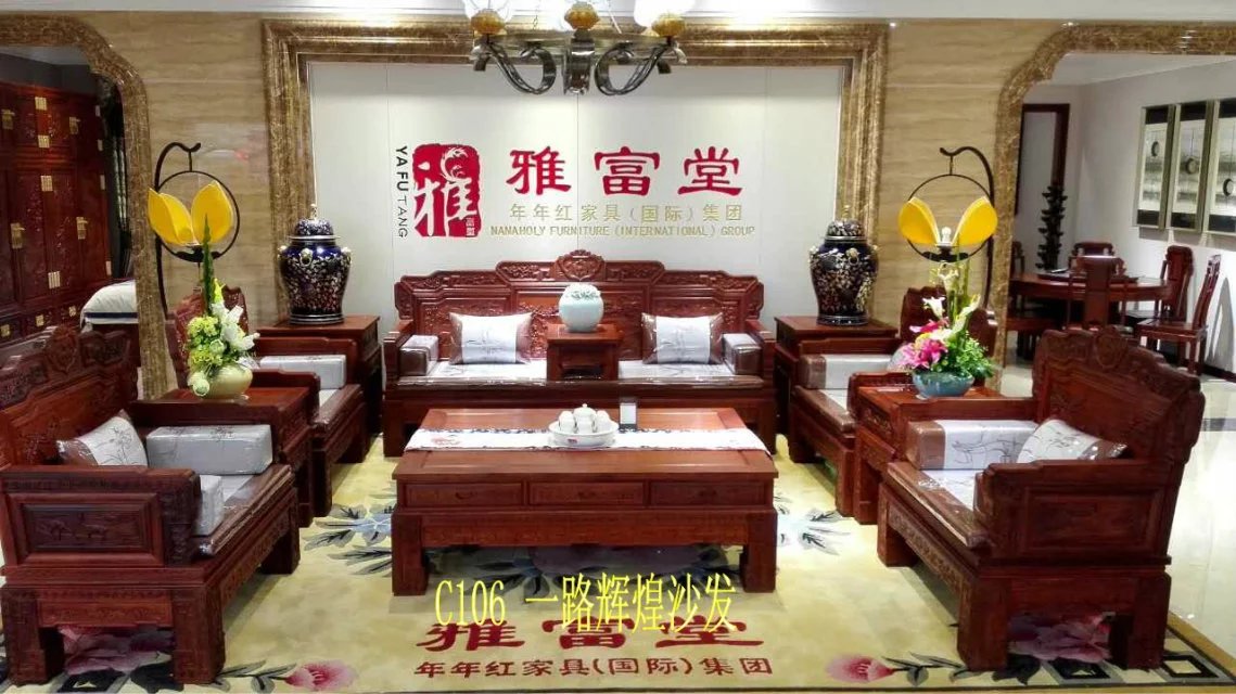 青岛年年红 红木家具的特点都有哪些那？